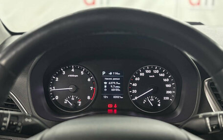 Hyundai Solaris II рестайлинг, 2017 год, 1 349 000 рублей, 14 фотография