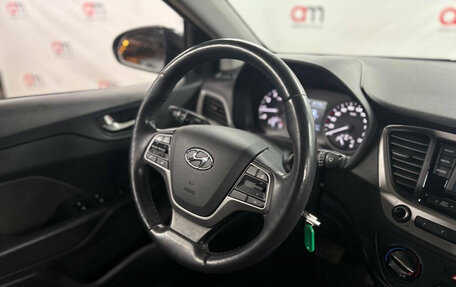 Hyundai Solaris II рестайлинг, 2017 год, 1 349 000 рублей, 13 фотография