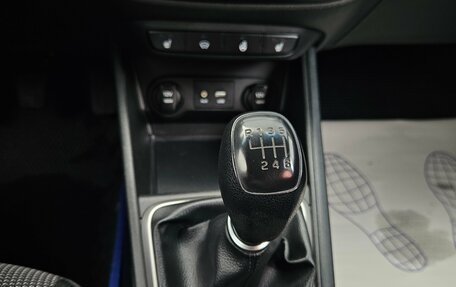 Hyundai Solaris II рестайлинг, 2018 год, 1 116 111 рублей, 20 фотография