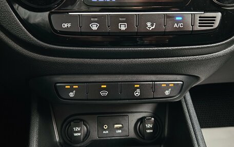 Hyundai Solaris II рестайлинг, 2018 год, 1 116 111 рублей, 19 фотография
