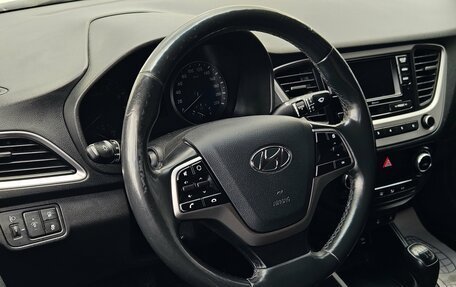 Hyundai Solaris II рестайлинг, 2018 год, 1 116 111 рублей, 9 фотография