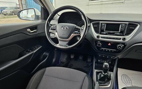 Hyundai Solaris II рестайлинг, 2018 год, 1 116 111 рублей, 11 фотография