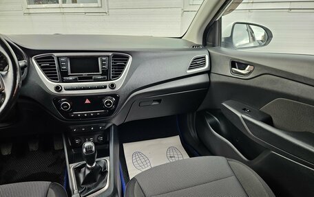Hyundai Solaris II рестайлинг, 2018 год, 1 116 111 рублей, 12 фотография