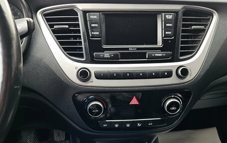 Hyundai Solaris II рестайлинг, 2018 год, 1 116 111 рублей, 18 фотография