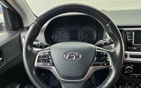 Hyundai Solaris II рестайлинг, 2018 год, 1 116 111 рублей, 17 фотография