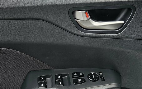 Hyundai Solaris II рестайлинг, 2018 год, 1 116 111 рублей, 21 фотография