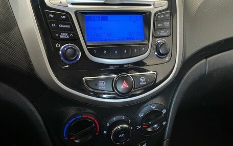 Hyundai Solaris II рестайлинг, 2014 год, 715 000 рублей, 7 фотография