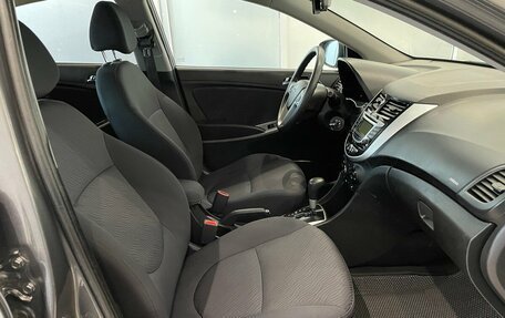 Hyundai Solaris II рестайлинг, 2014 год, 715 000 рублей, 10 фотография