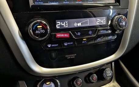 Nissan Murano, 2019 год, 3 010 000 рублей, 29 фотография
