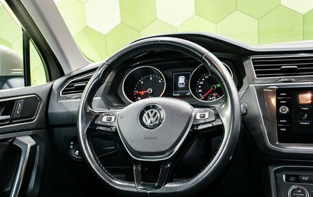Volkswagen Tiguan II, 2017 год, 2 650 000 рублей, 14 фотография