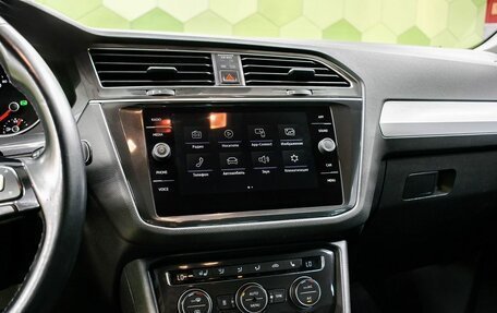 Volkswagen Tiguan II, 2017 год, 2 650 000 рублей, 18 фотография