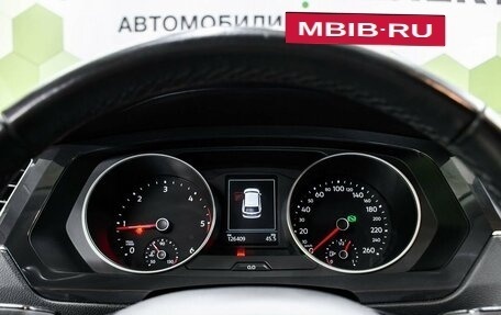 Volkswagen Tiguan II, 2017 год, 2 650 000 рублей, 21 фотография