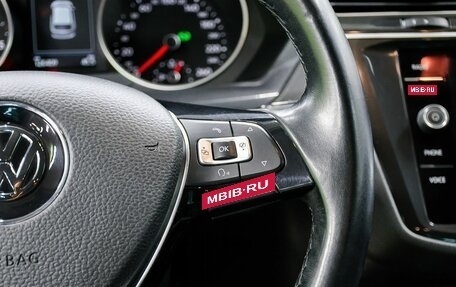 Volkswagen Tiguan II, 2017 год, 2 650 000 рублей, 16 фотография