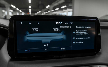 Hyundai Santa Fe IV, 2021 год, 3 190 000 рублей, 17 фотография