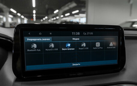 Hyundai Santa Fe IV, 2021 год, 3 190 000 рублей, 18 фотография