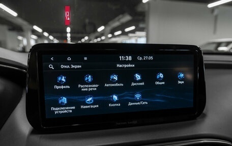 Hyundai Santa Fe IV, 2021 год, 3 190 000 рублей, 19 фотография
