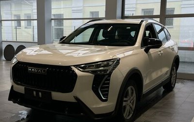 Haval Jolion, 2026 год, 2 599 000 рублей, 1 фотография