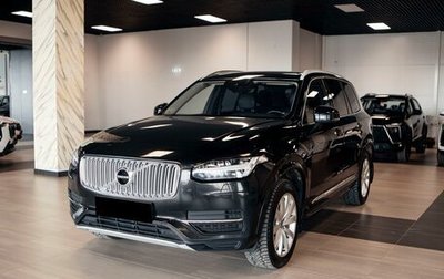 Volvo XC90 II рестайлинг, 2015 год, 3 703 000 рублей, 1 фотография