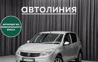 Renault Sandero I, 2011 год, 699 000 рублей, 1 фотография