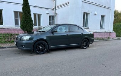 Toyota Avensis III рестайлинг, 2006 год, 950 000 рублей, 1 фотография