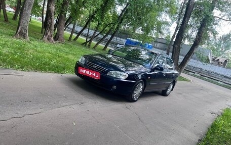 KIA Spectra II (LD), 2007 год, 350 000 рублей, 1 фотография