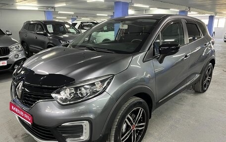 Renault Kaptur I рестайлинг, 2017 год, 1 199 000 рублей, 1 фотография