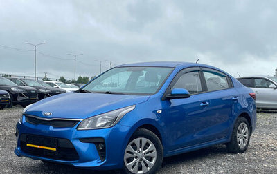 KIA Rio IV, 2017 год, 1 349 000 рублей, 1 фотография