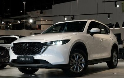 Mazda CX-5 II, 2026 год, 4 400 000 рублей, 1 фотография