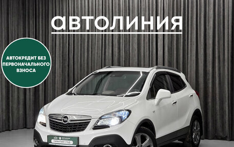 Opel Mokka I, 2013 год, 1 099 000 рублей, 1 фотография