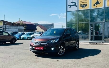 Honda CR-V III рестайлинг, 2012 год, 1 499 999 рублей, 1 фотография