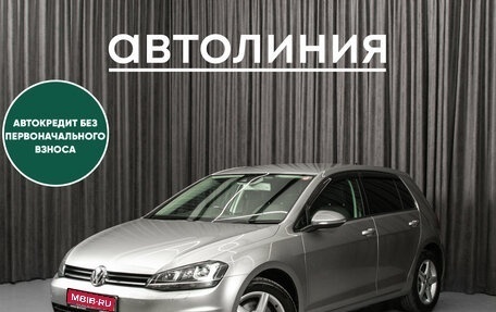 Volkswagen Golf VII, 2013 год, 1 225 000 рублей, 1 фотография