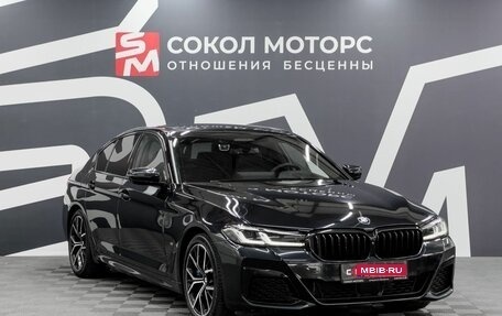 BMW 5 серия, 2020 год, 5 449 900 рублей, 1 фотография