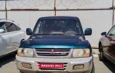 Mitsubishi Pajero III рестайлинг, 2000 год, 250 000 рублей, 1 фотография