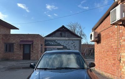 Hyundai Accent II, 2006 год, 385 000 рублей, 1 фотография