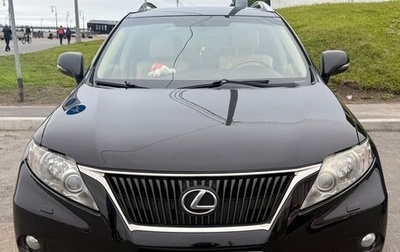 Lexus RX III, 2011 год, 2 300 000 рублей, 1 фотография