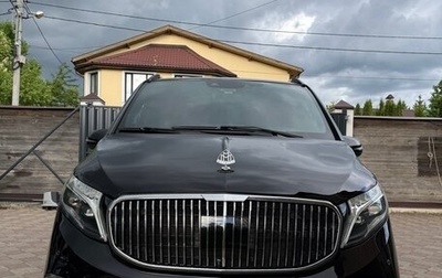 Mercedes-Benz V-Класс, 2019 год, 7 900 000 рублей, 1 фотография