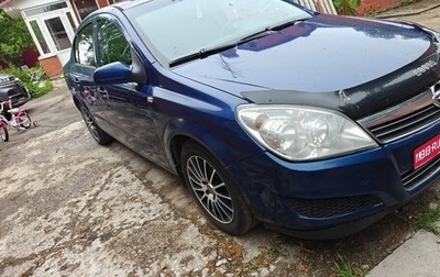 Opel Astra H, 2008 год, 320 000 рублей, 1 фотография