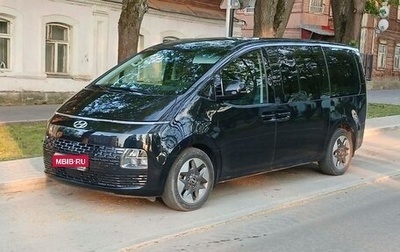 Hyundai Staria, 2021 год, 4 650 000 рублей, 1 фотография