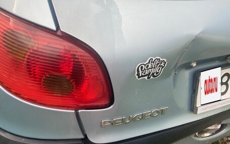 Peugeot 206, 2004 год, 200 000 рублей, 4 фотография