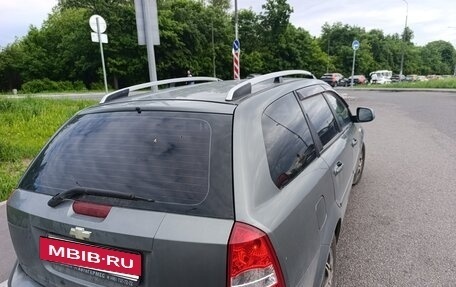 Chevrolet Lacetti, 2011 год, 550 000 рублей, 3 фотография