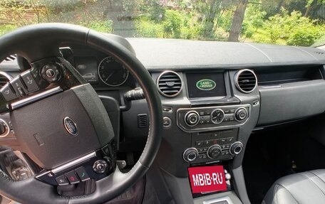 Land Rover Discovery IV, 2016 год, 2 800 000 рублей, 7 фотография