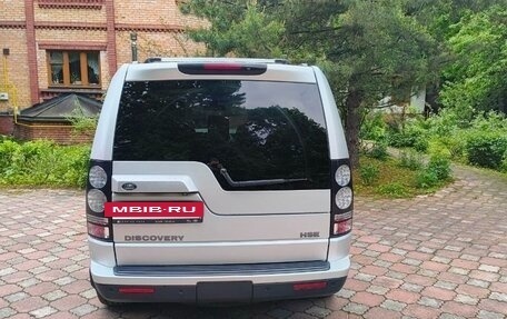 Land Rover Discovery IV, 2016 год, 2 800 000 рублей, 4 фотография
