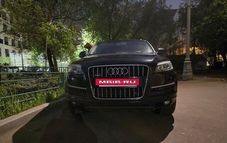 Audi Q7, 2014 год, 2 700 000 рублей, 7 фотография