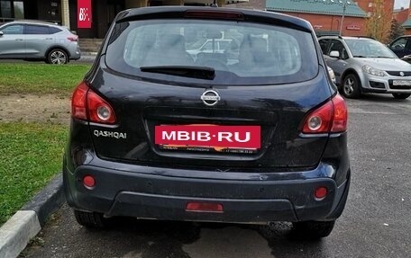 Nissan Qashqai, 2009 год, 685 000 рублей, 11 фотография