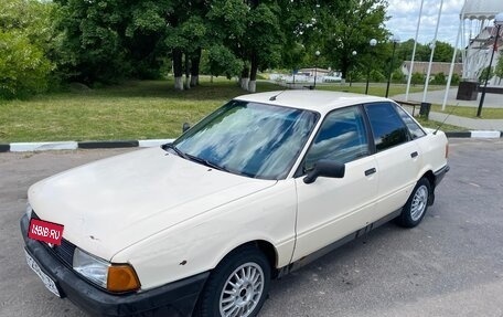 Audi 80, 1988 год, 160 000 рублей, 3 фотография