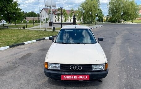 Audi 80, 1988 год, 160 000 рублей, 2 фотография