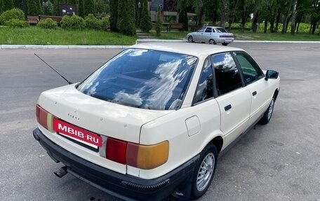 Audi 80, 1988 год, 160 000 рублей, 6 фотография