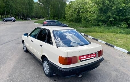 Audi 80, 1988 год, 160 000 рублей, 4 фотография
