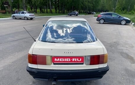 Audi 80, 1988 год, 160 000 рублей, 5 фотография