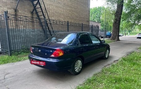 KIA Spectra II (LD), 2007 год, 350 000 рублей, 5 фотография